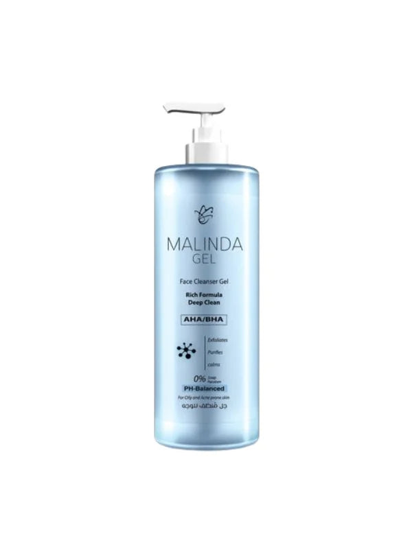 MALINDA GEL Face Cleanser – غسول الوجه ماليندا جل